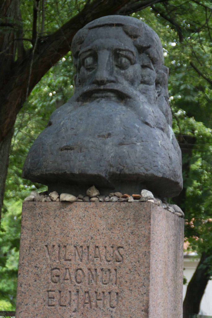 Monument to the Vilna Gaon