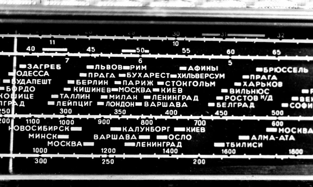 Radio Dial, former USSR